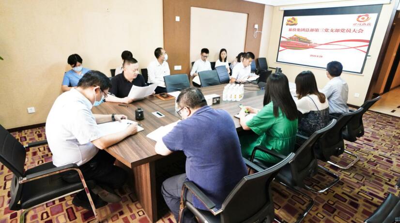 “担使命、找差距、抓落实、做群众身边的好党员”