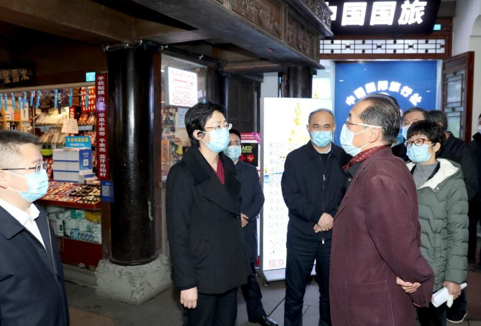 省委常委、市委书记施小琳调研集团旗下旅行社网点惠企纾困落实情况