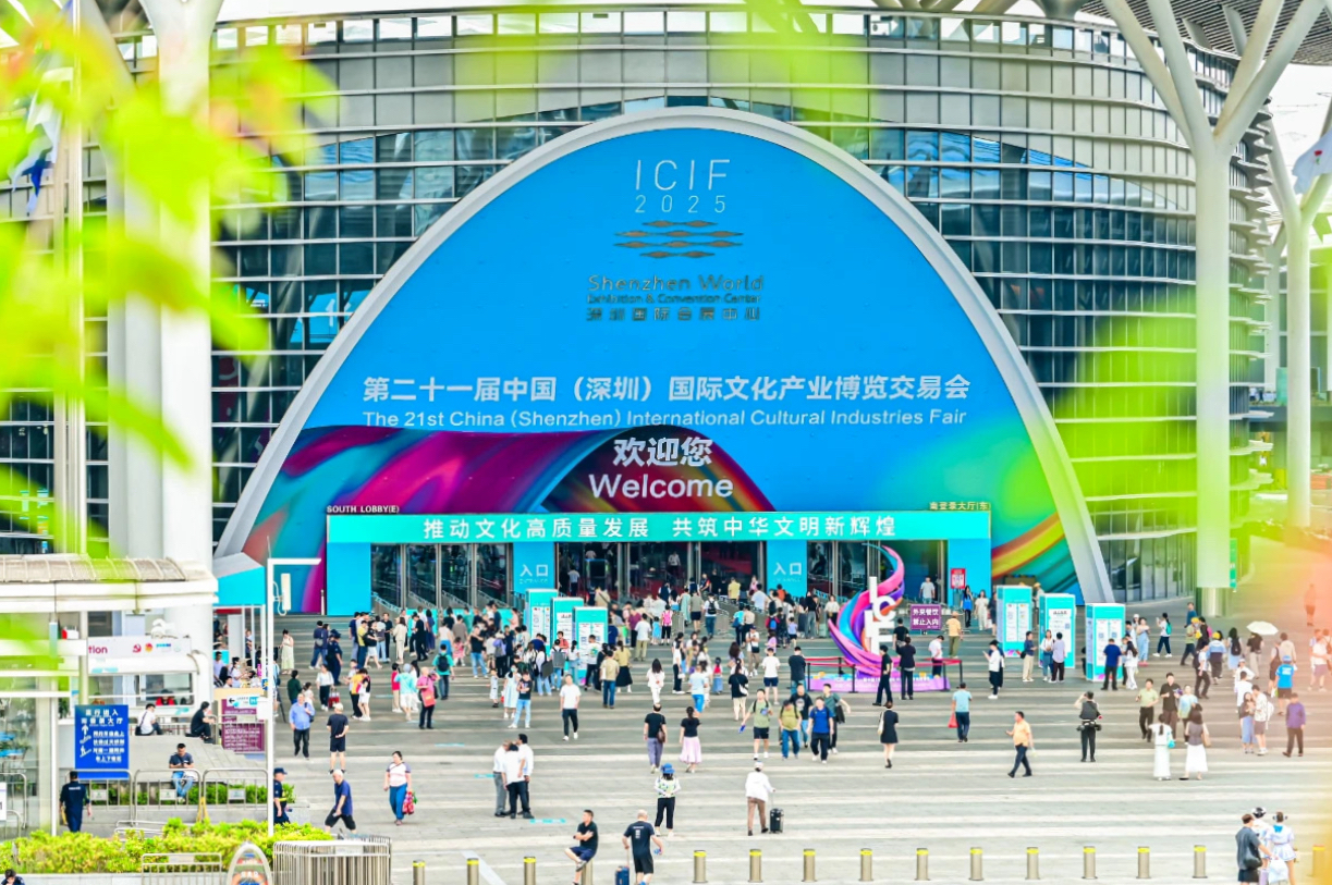 四川尊龙凯时闪耀第二十一届深圳文博会，助力文化产业高质量发展